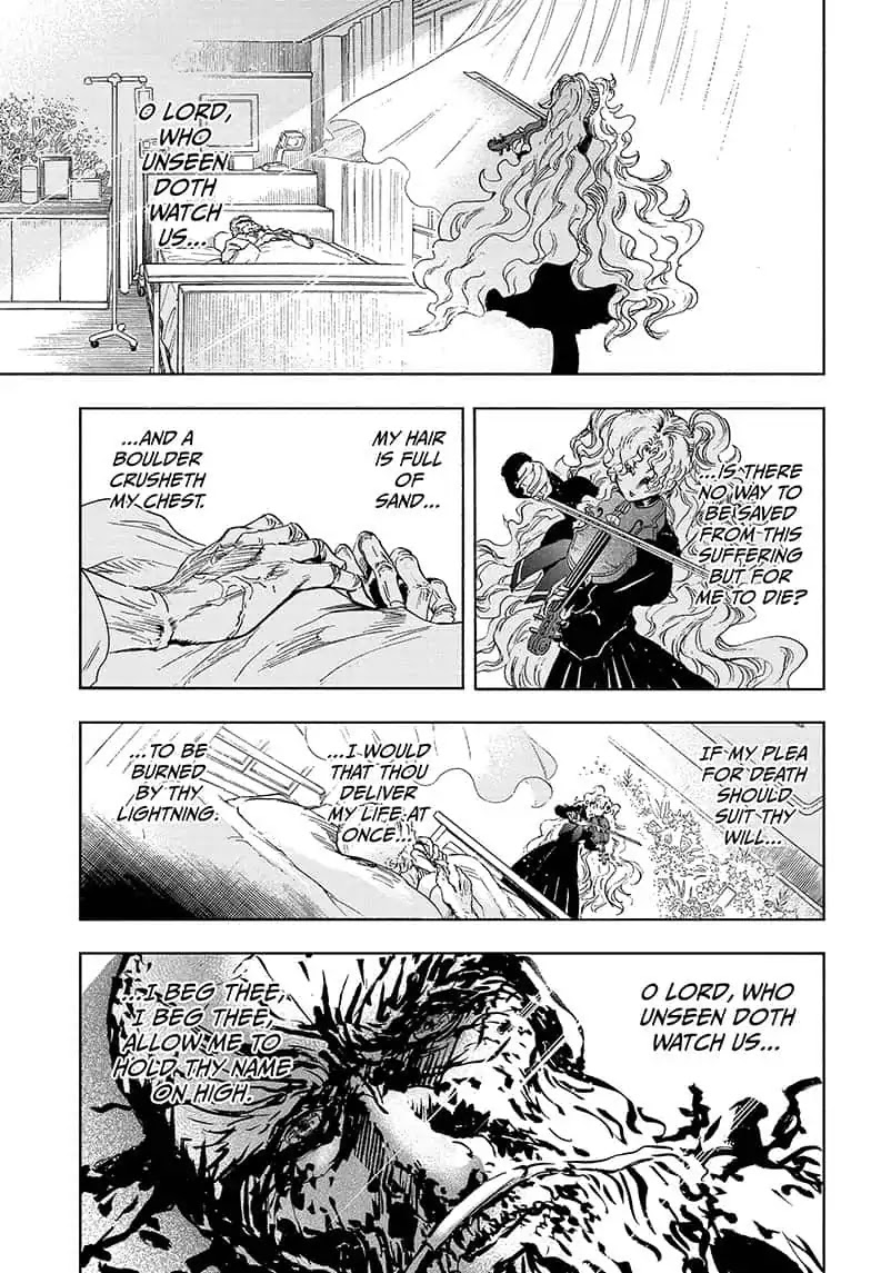 Yui Kamio Lets Loose Chapter 20 page 15 - Chapter 20: Kiito Thinks a Lot → Conclusion