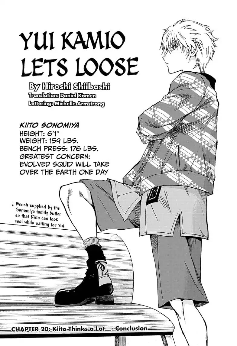 Yui Kamio Lets Loose Chapter 20 page 2 - Chapter 20: Kiito Thinks a Lot → Conclusion