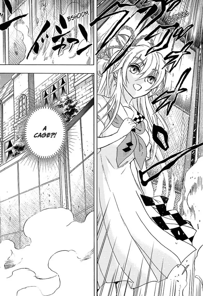 Yui Kamio Lets Loose Chapter 20 page 4 - Chapter 20: Kiito Thinks a Lot → Conclusion