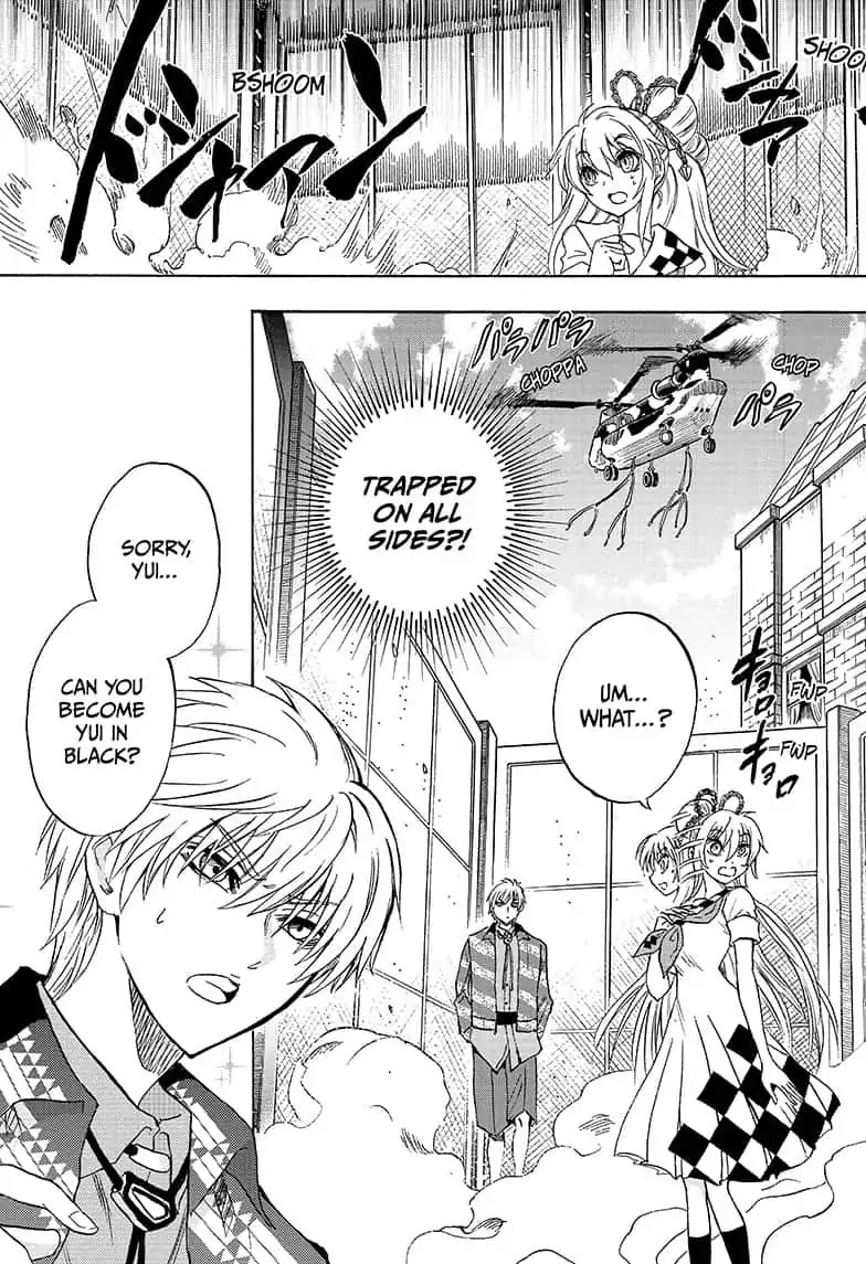 Yui Kamio Lets Loose Chapter 20 page 5 - Chapter 20: Kiito Thinks a Lot → Conclusion