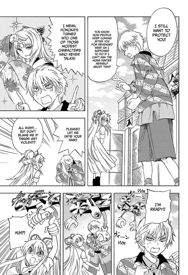 Yui Kamio Lets Loose Chapter 20 page 7 - Chapter 20: Kiito Thinks a Lot → Conclusion