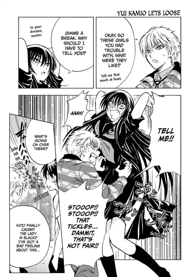 Yui Kamio Lets Loose Chapter 21 page 1 - Chapter 21: Death Spell