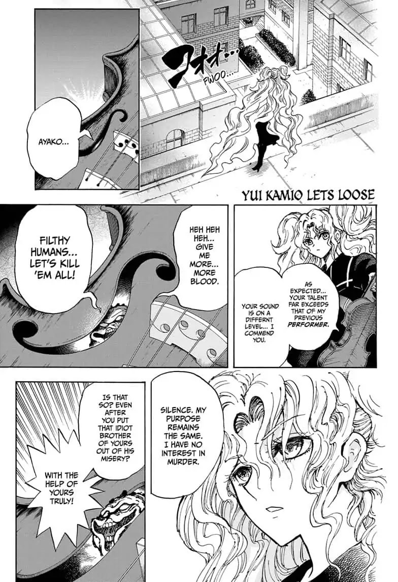 Yui Kamio Lets Loose Chapter 22 page 1 - Chapter 22: Memento Mori? Carpe Diem?