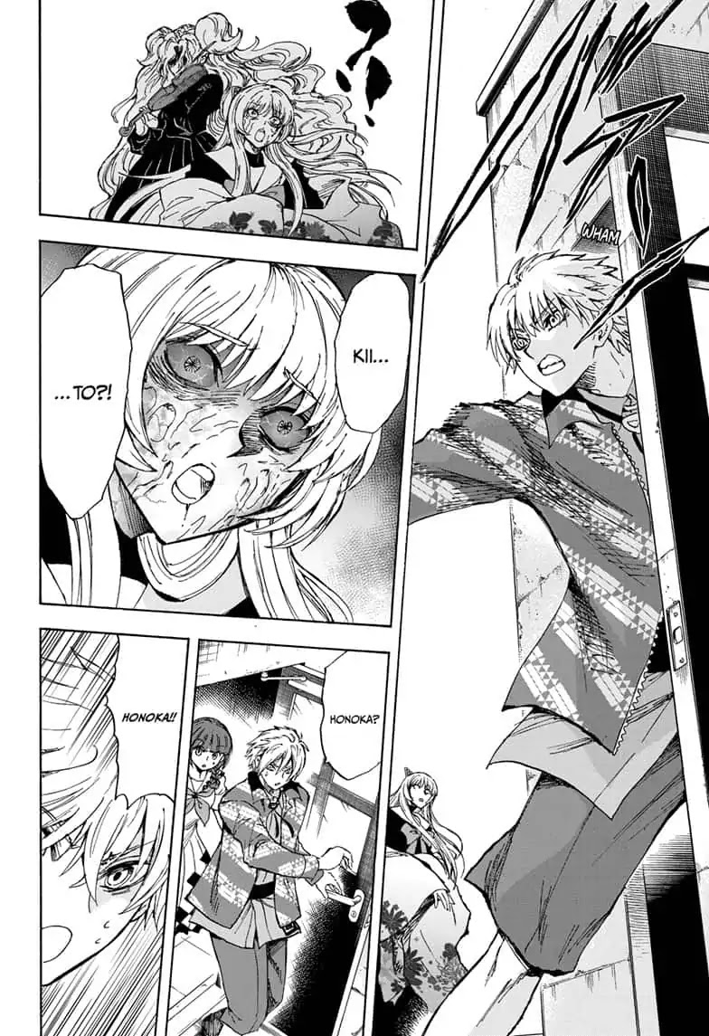 Yui Kamio Lets Loose Chapter 22 page 18 - Chapter 22: Memento Mori? Carpe Diem?