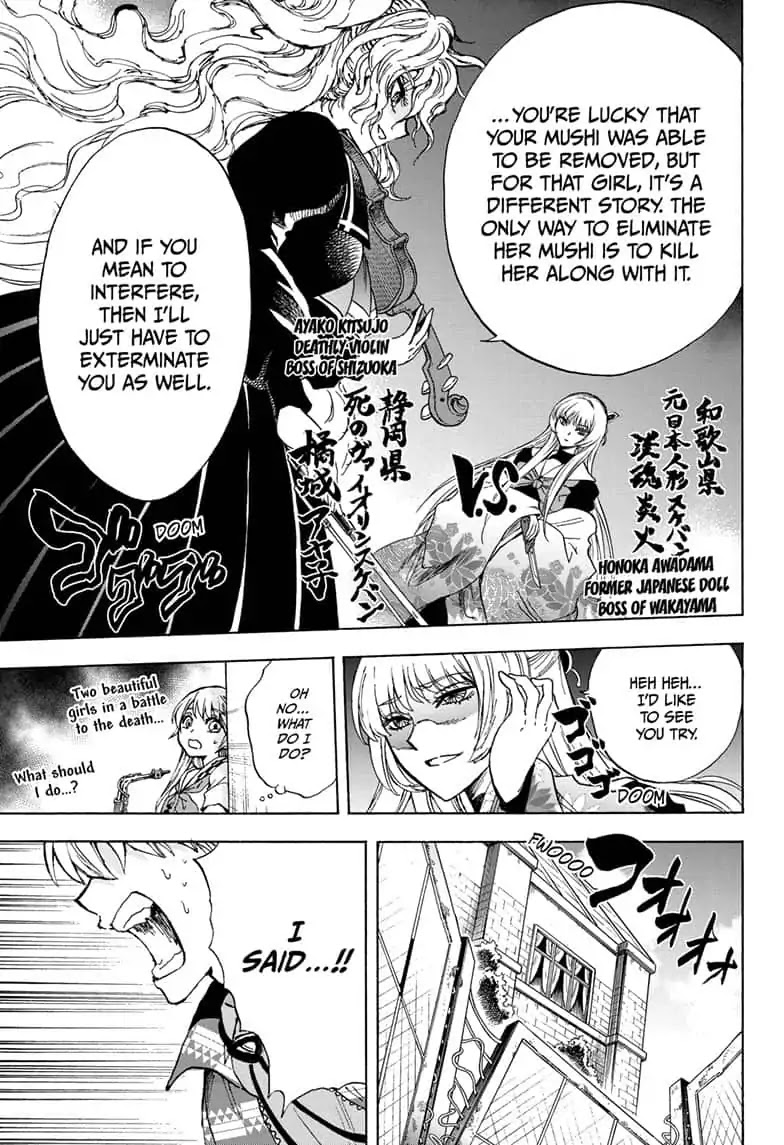 Yui Kamio Lets Loose Chapter 22 page 7 - Chapter 22: Memento Mori? Carpe Diem?
