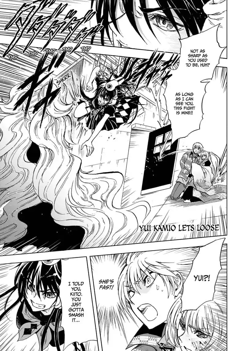 Yui Kamio Lets Loose Chapter 23 page 1 - Chapter 23: Symphony of Screams