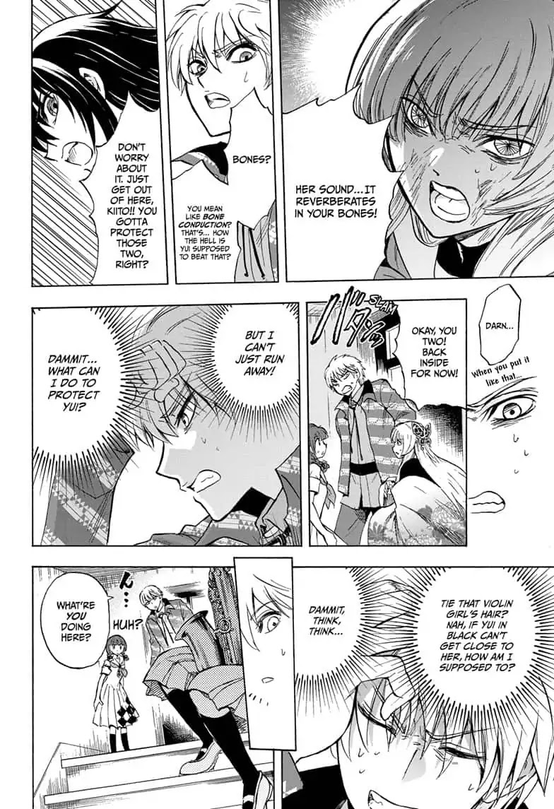 Yui Kamio Lets Loose Chapter 23 page 12 - Chapter 23: Symphony of Screams