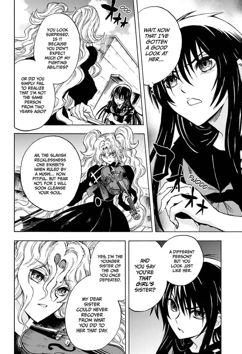 Yui Kamio Lets Loose Chapter 23 page 6 - Chapter 23: Symphony of Screams