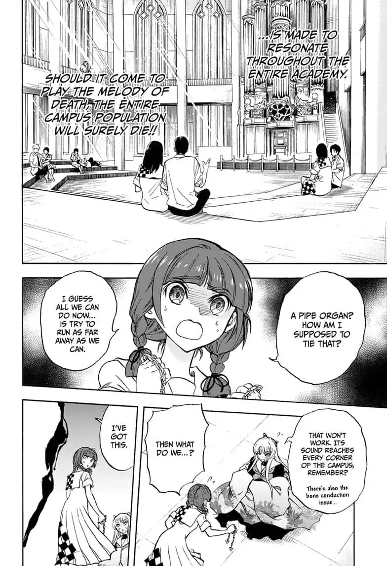 Yui Kamio Lets Loose Chapter 24 page 12 - Chapter 24: In Praise of Deathspells