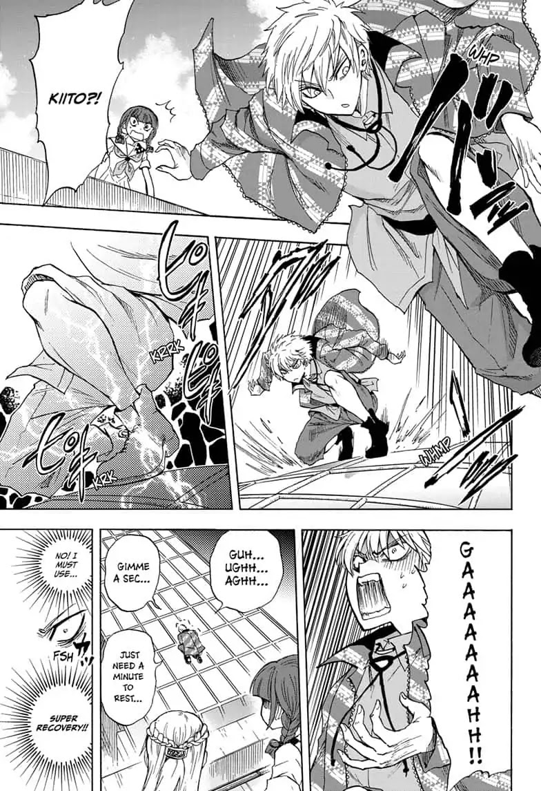 Yui Kamio Lets Loose Chapter 24 page 15 - Chapter 24: In Praise of Deathspells