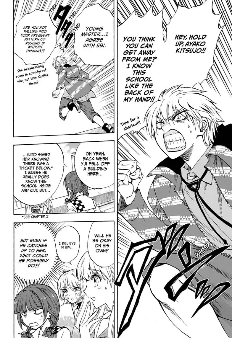 Yui Kamio Lets Loose Chapter 24 page 16 - Chapter 24: In Praise of Deathspells