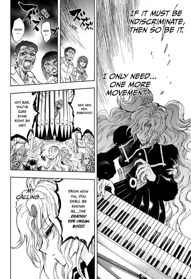 Yui Kamio Lets Loose Chapter 24 page 18 - Chapter 24: In Praise of Deathspells