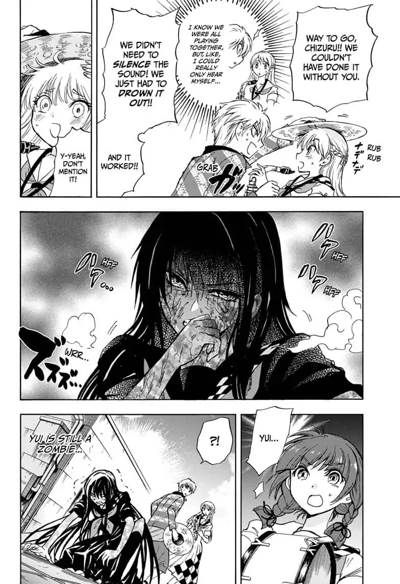 Yui Kamio Lets Loose Chapter 24 page 2 - Chapter 24: In Praise of Deathspells