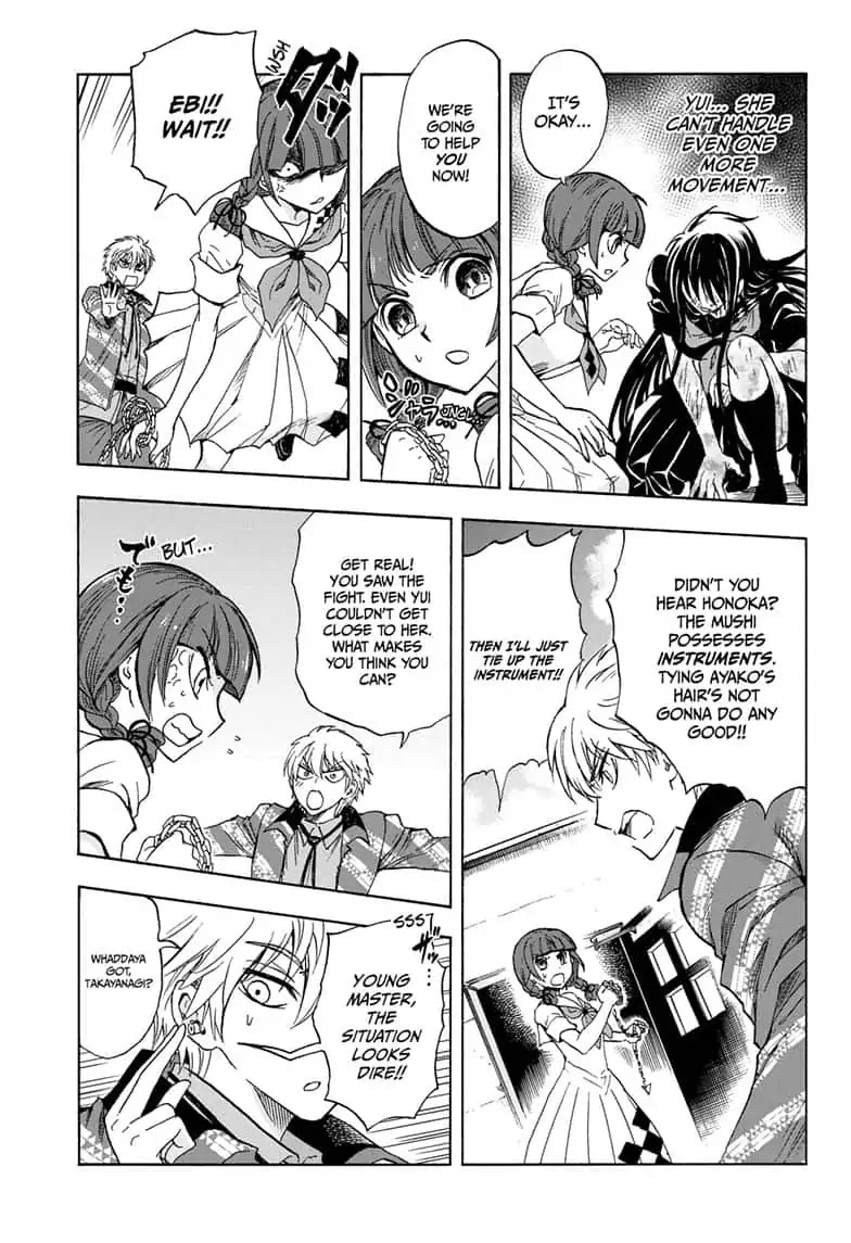 Yui Kamio Lets Loose Chapter 24 page 9 - Chapter 24: In Praise of Deathspells