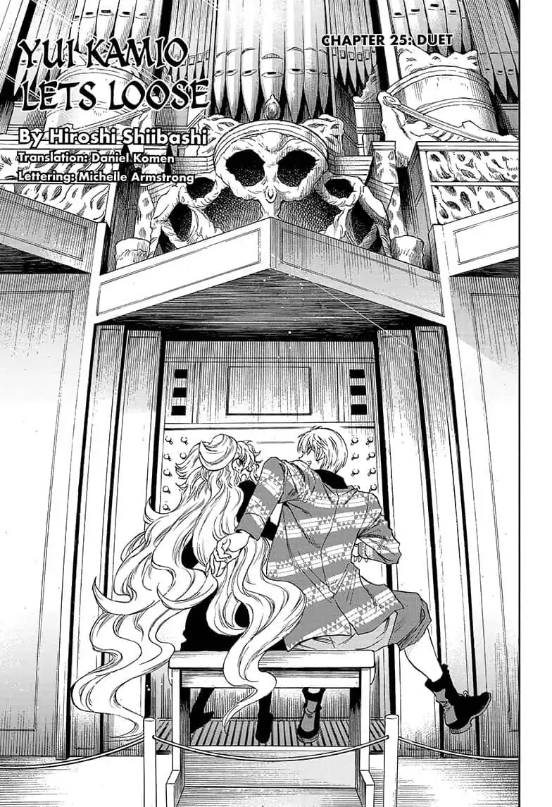 Yui Kamio Lets Loose Chapter 25 page 1 - Chapter 25: Duet