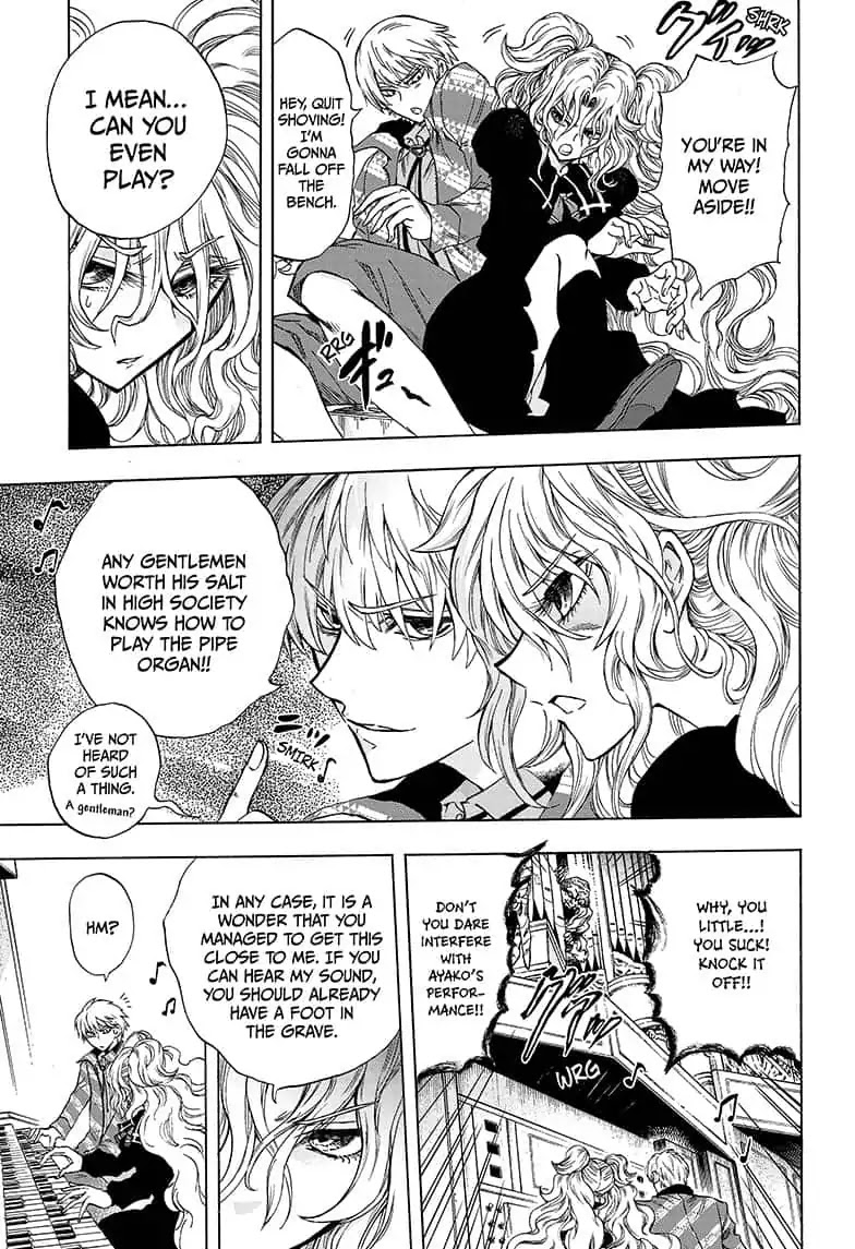 Yui Kamio Lets Loose Chapter 25 page 3 - Chapter 25: Duet