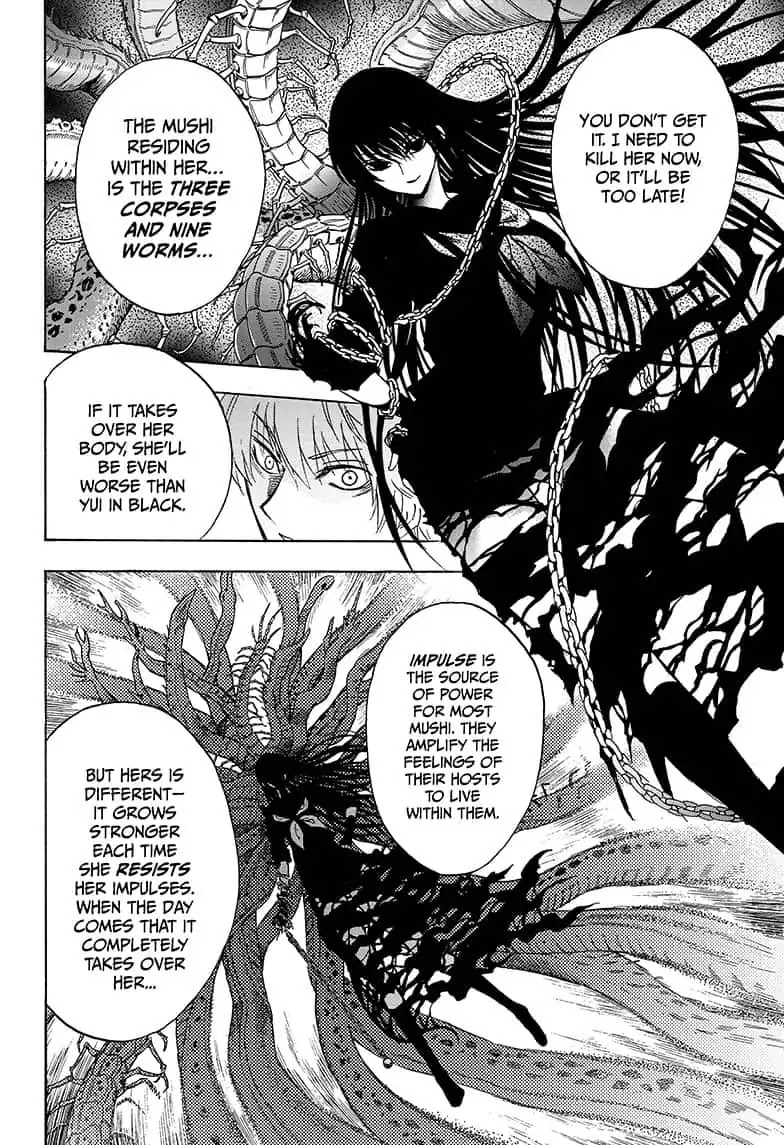 Yui Kamio Lets Loose Chapter 25 page 6 - Chapter 25: Duet