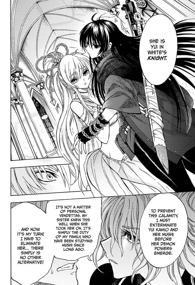 Yui Kamio Lets Loose Chapter 25 page 8 - Chapter 25: Duet