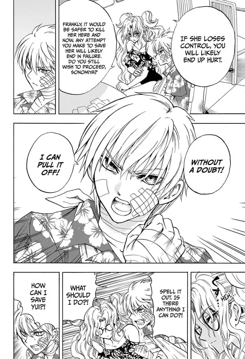 Yui Kamio Lets Loose Chapter 27 page 14 - Chapter 27: Yacht Party