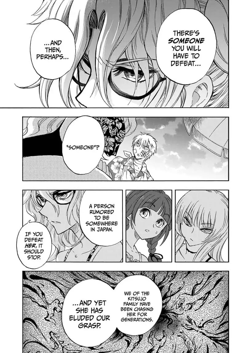 Yui Kamio Lets Loose Chapter 27 page 15 - Chapter 27: Yacht Party