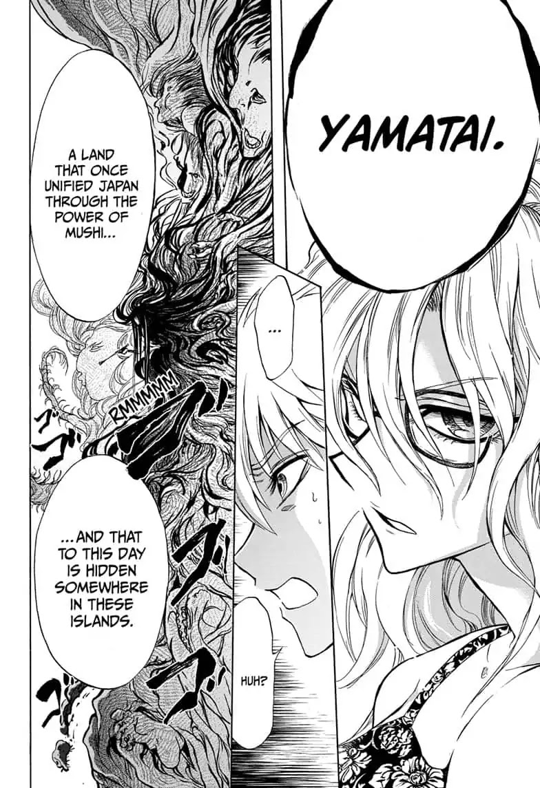 Yui Kamio Lets Loose Chapter 27 page 18 - Chapter 27: Yacht Party