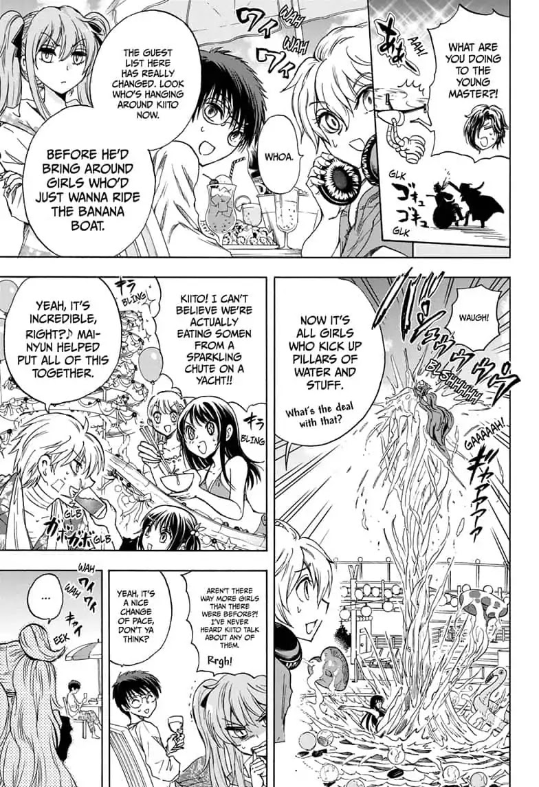 Yui Kamio Lets Loose Chapter 27 page 5 - Chapter 27: Yacht Party