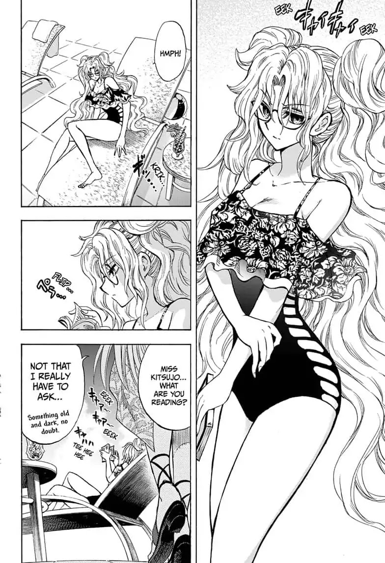 Yui Kamio Lets Loose Chapter 27 page 6 - Chapter 27: Yacht Party
