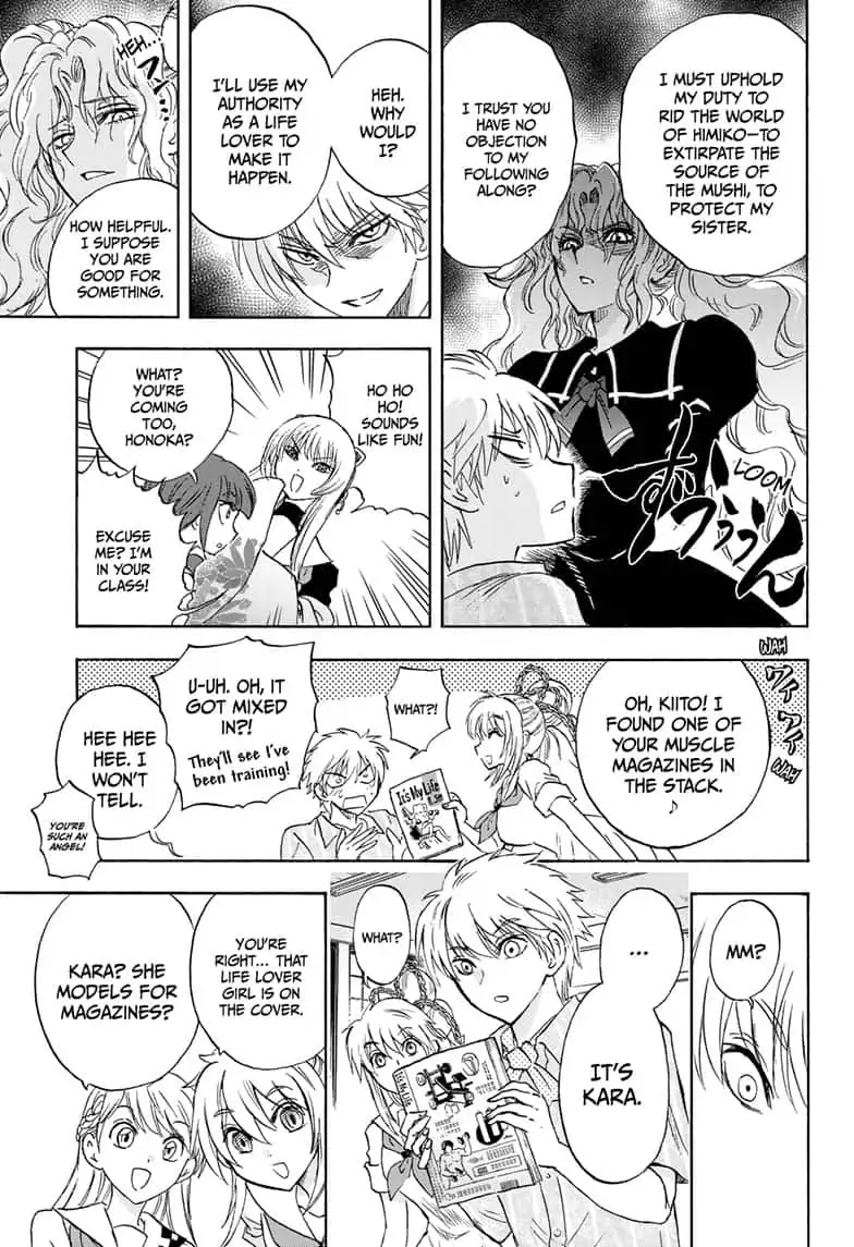 Yui Kamio Lets Loose Chapter 28 page 11 - Chapter 28: The Boss in the Sole Castle of Mirrors
