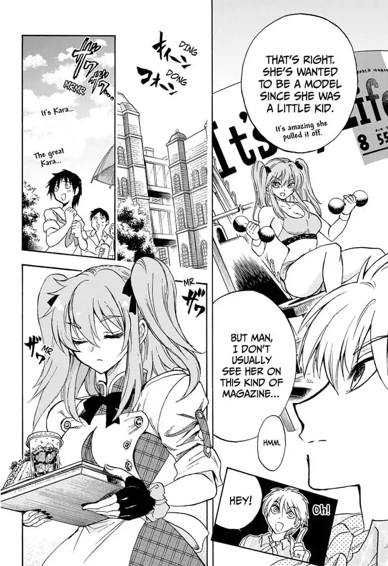 Yui Kamio Lets Loose Chapter 28 page 12 - Chapter 28: The Boss in the Sole Castle of Mirrors