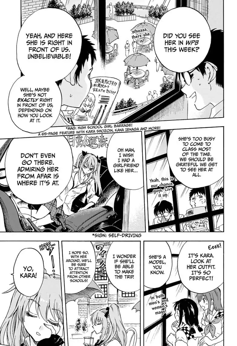 Yui Kamio Lets Loose Chapter 28 page 13 - Chapter 28: The Boss in the Sole Castle of Mirrors