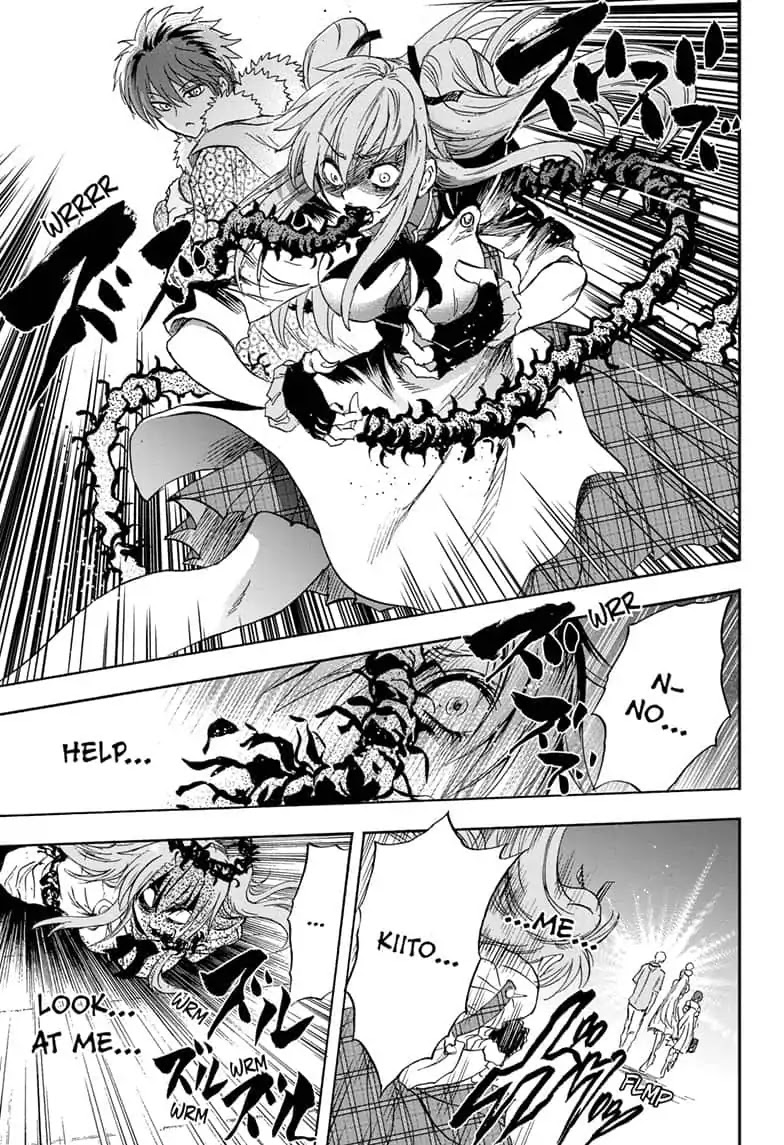 Yui Kamio Lets Loose Chapter 28 page 17 - Chapter 28: The Boss in the Sole Castle of Mirrors
