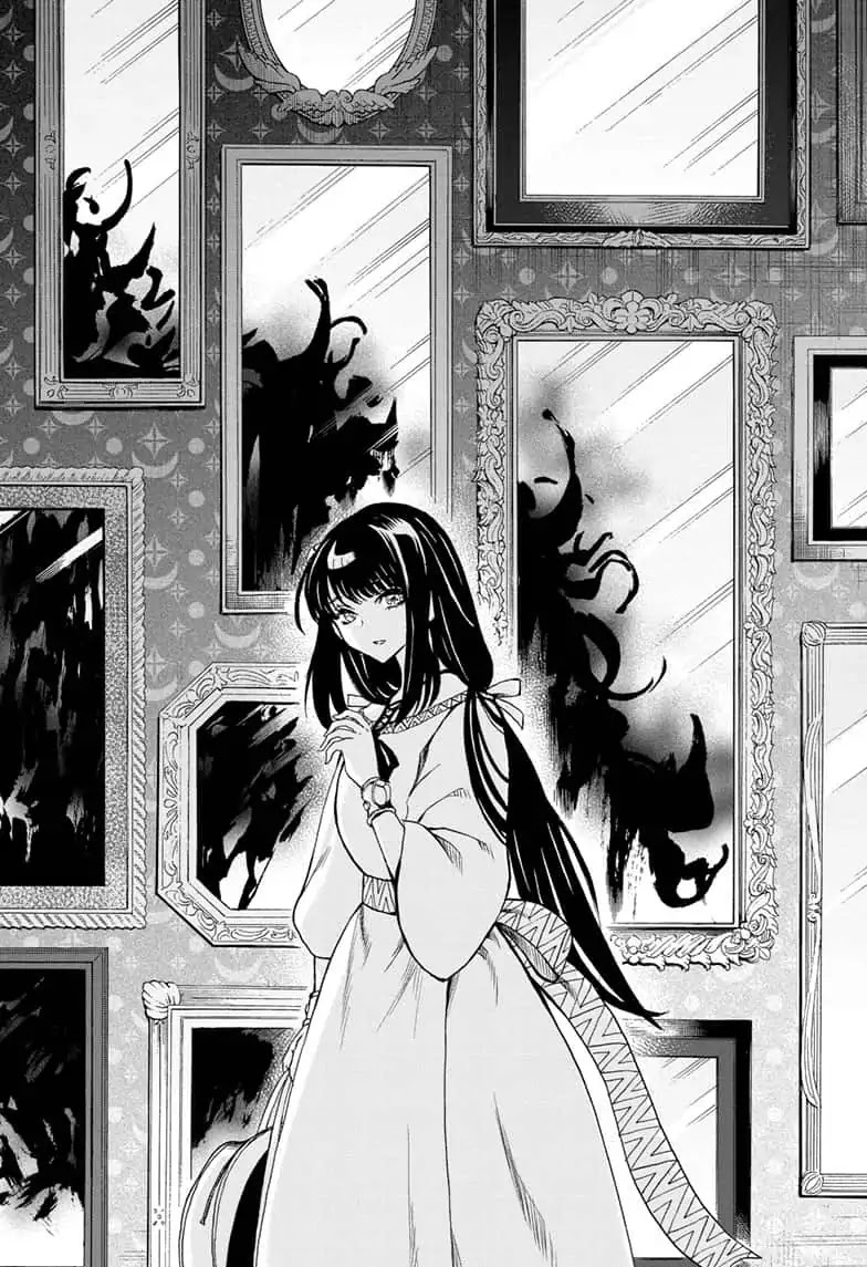Yui Kamio Lets Loose Chapter 28 page 2 - Chapter 28: The Boss in the Sole Castle of Mirrors