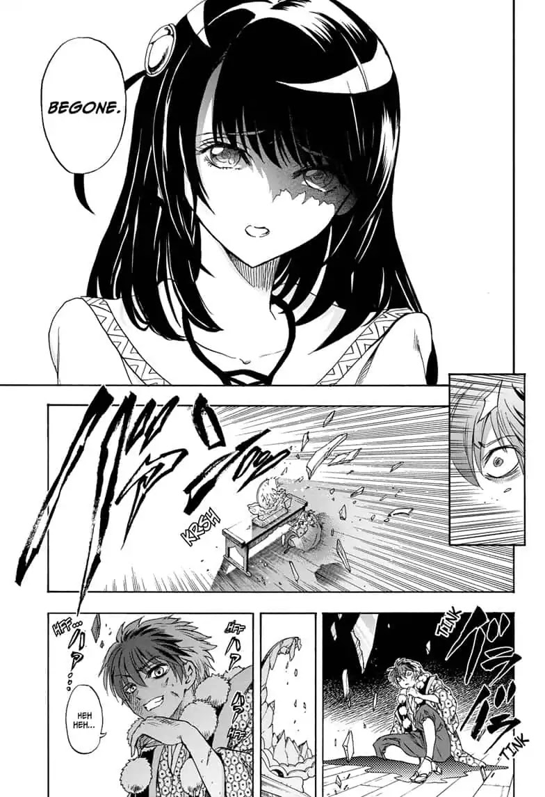 Yui Kamio Lets Loose Chapter 28 page 7 - Chapter 28: The Boss in the Sole Castle of Mirrors