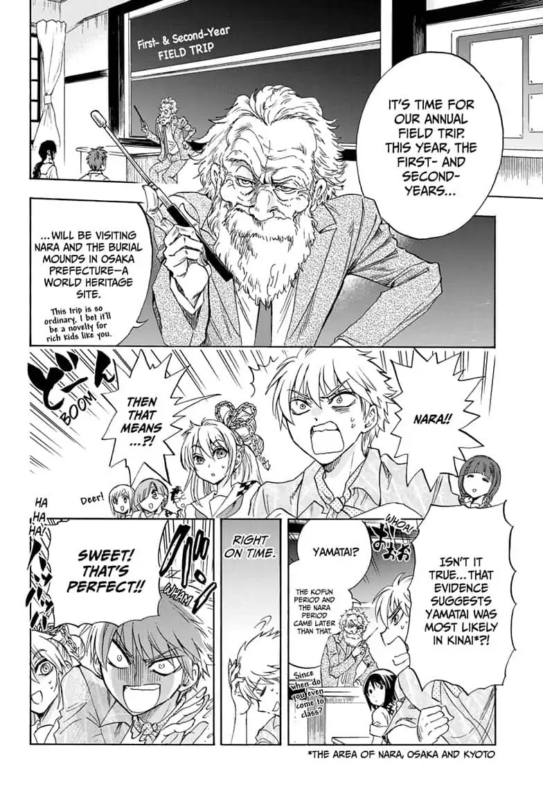 Yui Kamio Lets Loose Chapter 28 page 8 - Chapter 28: The Boss in the Sole Castle of Mirrors
