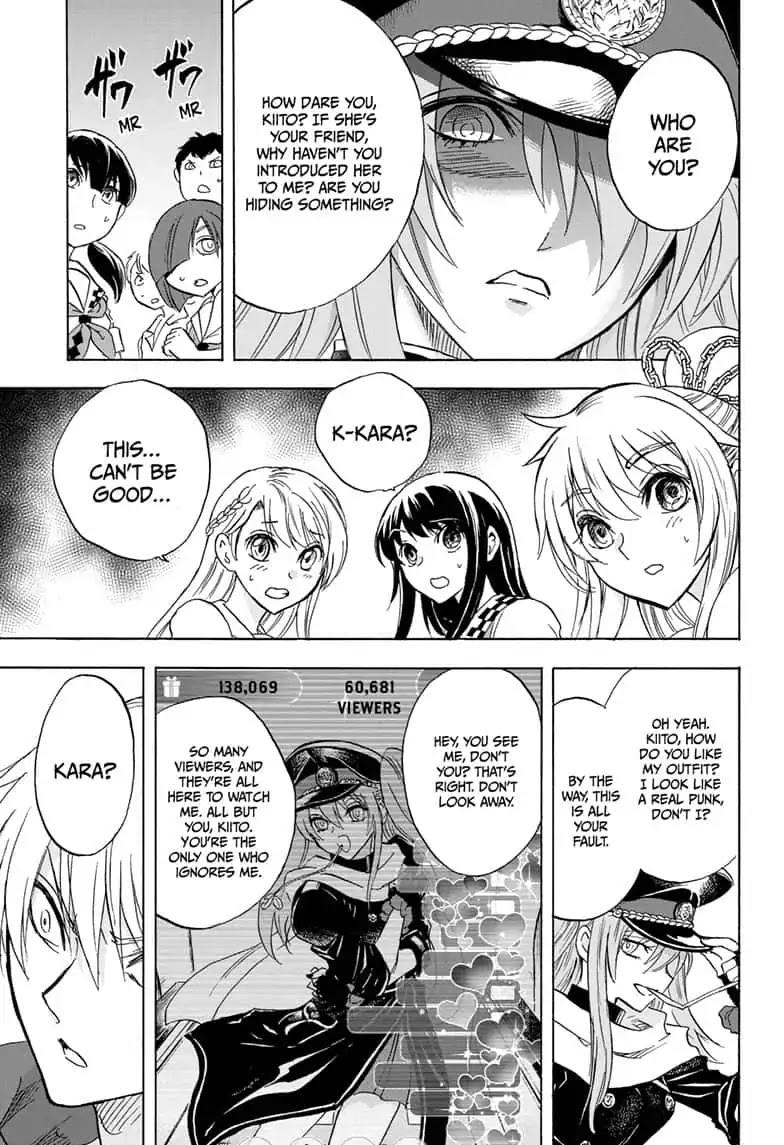 Yui Kamio Lets Loose Chapter 29 page 7 - Chapter 29: Love's Revenge