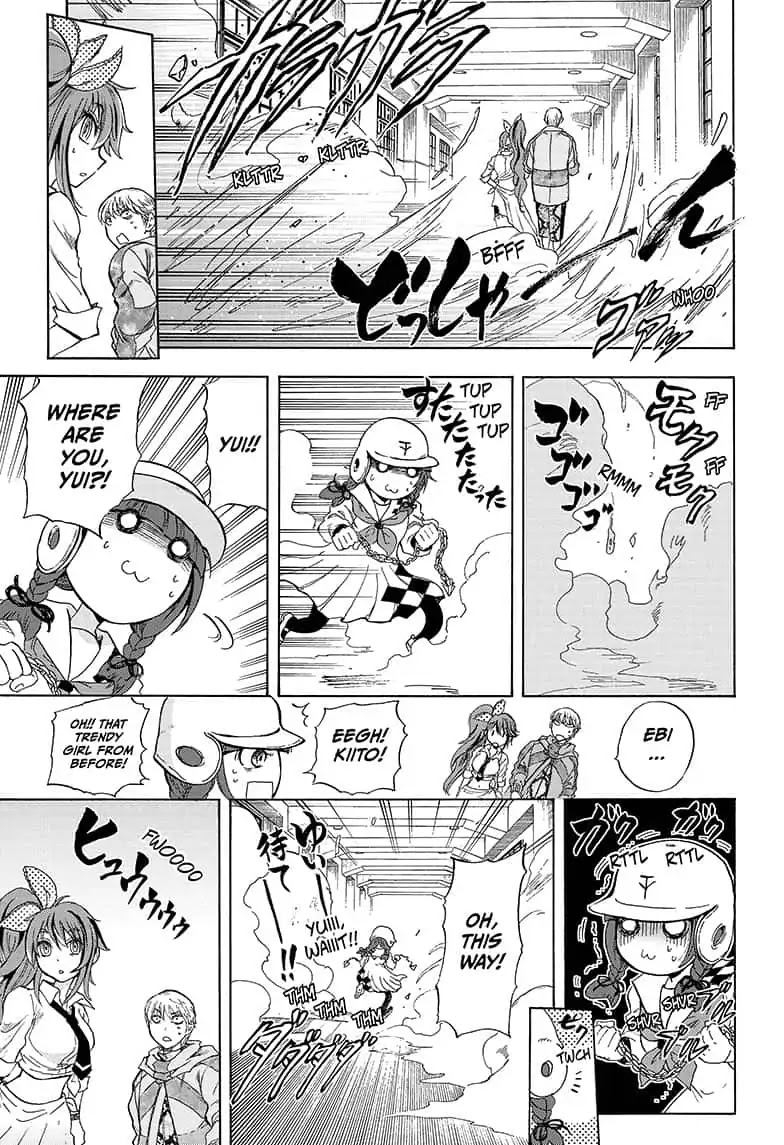 Yui Kamio Lets Loose Chapter 3 page 17 - Chapter 3: A Sparkly Visitor