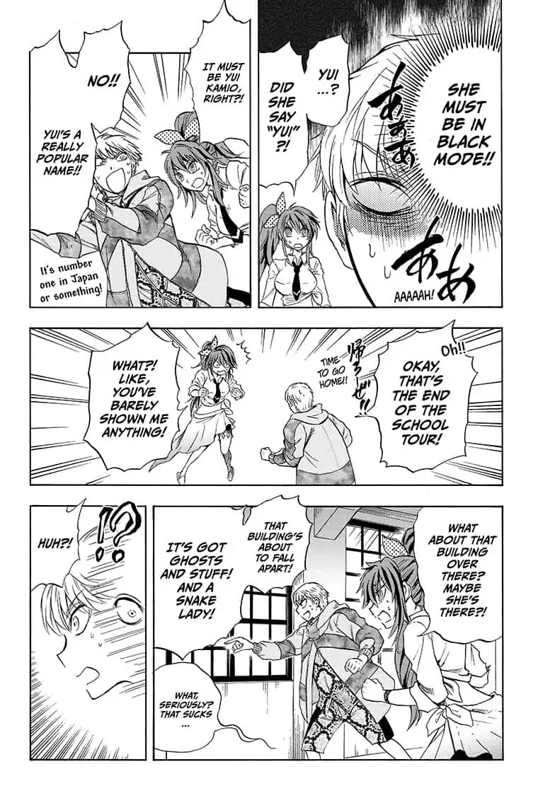 Yui Kamio Lets Loose Chapter 3 page 18 - Chapter 3: A Sparkly Visitor