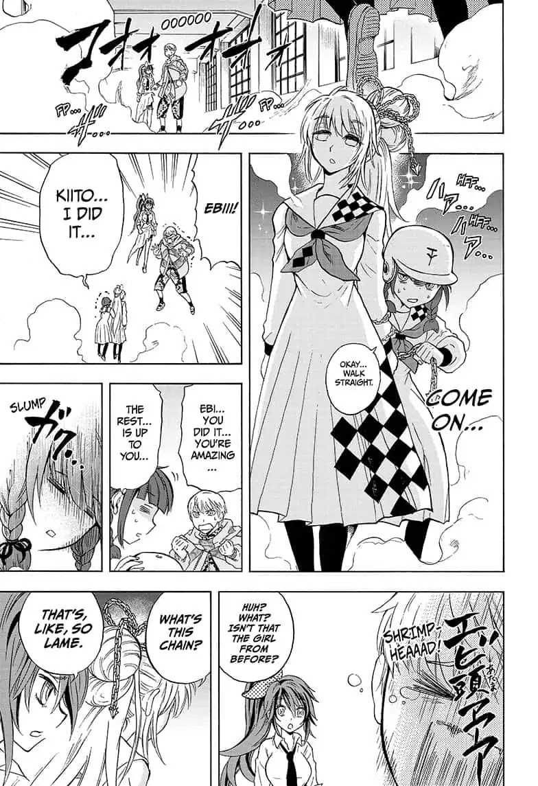 Yui Kamio Lets Loose Chapter 3 page 19 - Chapter 3: A Sparkly Visitor