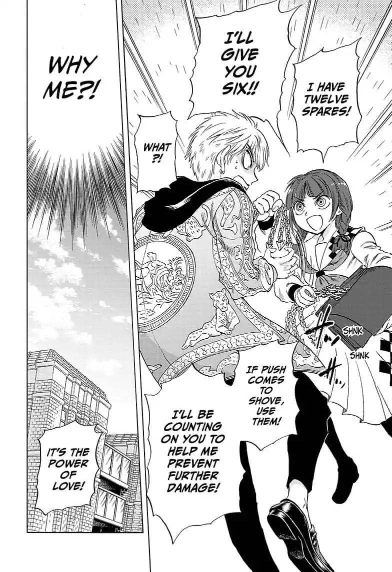 Yui Kamio Lets Loose Chapter 3 page 2 - Chapter 3: A Sparkly Visitor