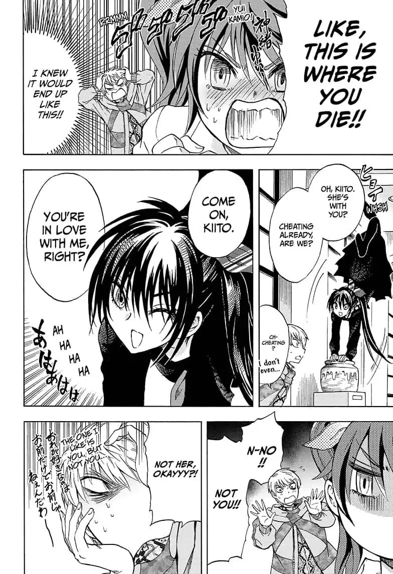 Yui Kamio Lets Loose Chapter 3 page 22 - Chapter 3: A Sparkly Visitor