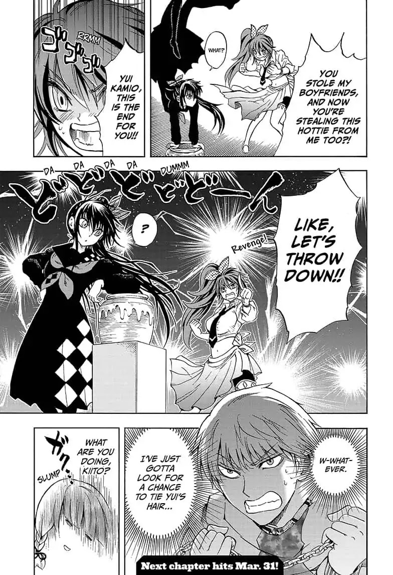 Yui Kamio Lets Loose Chapter 3 page 23 - Chapter 3: A Sparkly Visitor