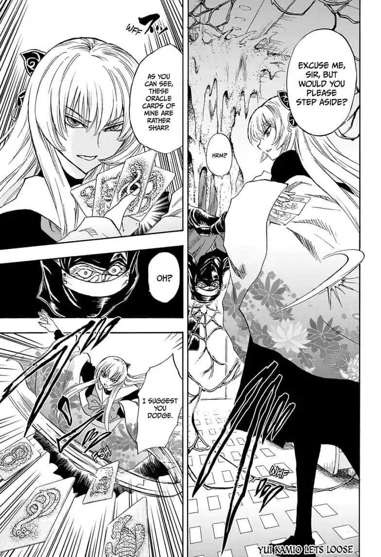 Yui Kamio Lets Loose Chapter 30 page 1 - Chapter 30: Girl Bosses vs. Special Security Police