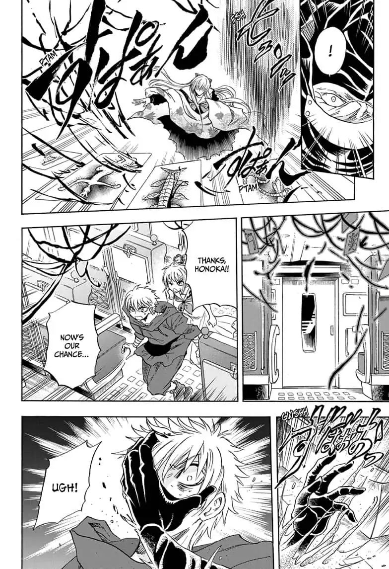 Yui Kamio Lets Loose Chapter 30 page 10 - Chapter 30: Girl Bosses vs. Special Security Police
