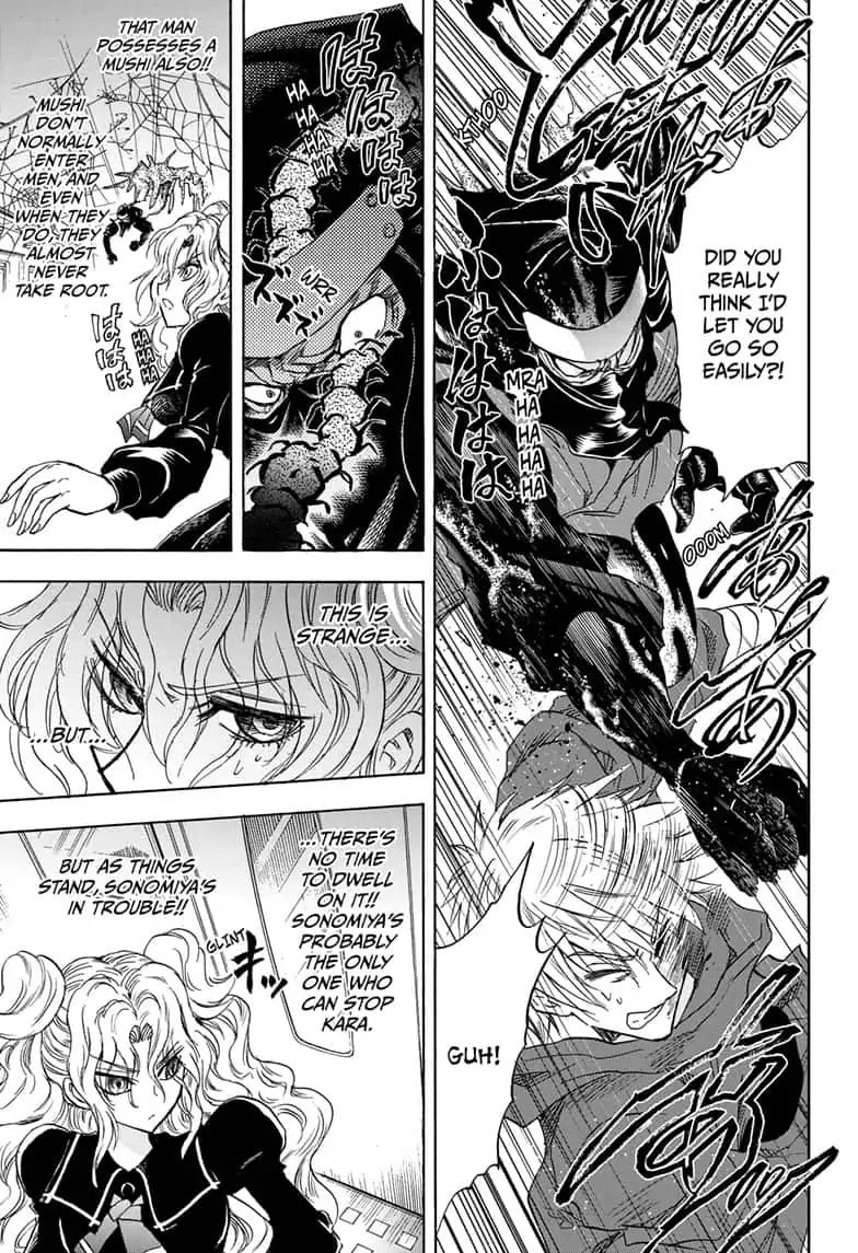 Yui Kamio Lets Loose Chapter 30 page 11 - Chapter 30: Girl Bosses vs. Special Security Police