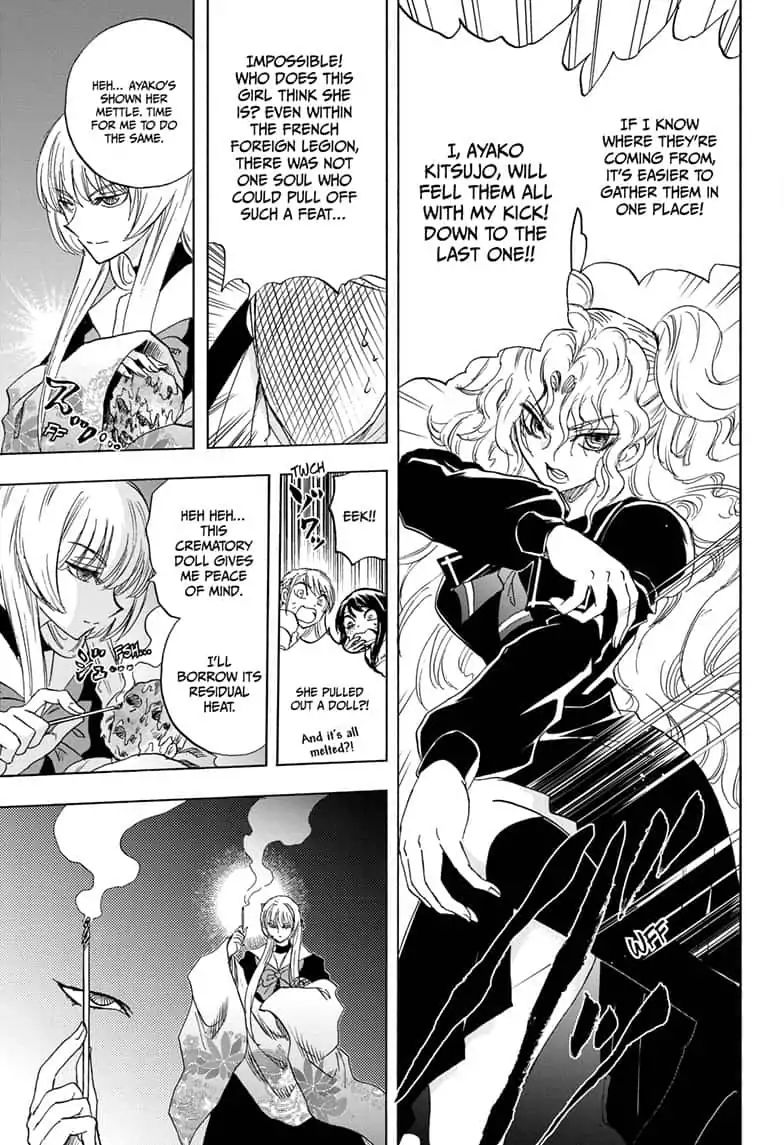 Yui Kamio Lets Loose Chapter 30 page 15 - Chapter 30: Girl Bosses vs. Special Security Police