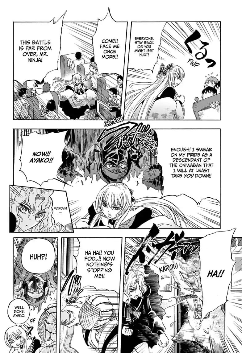 Yui Kamio Lets Loose Chapter 30 page 18 - Chapter 30: Girl Bosses vs. Special Security Police