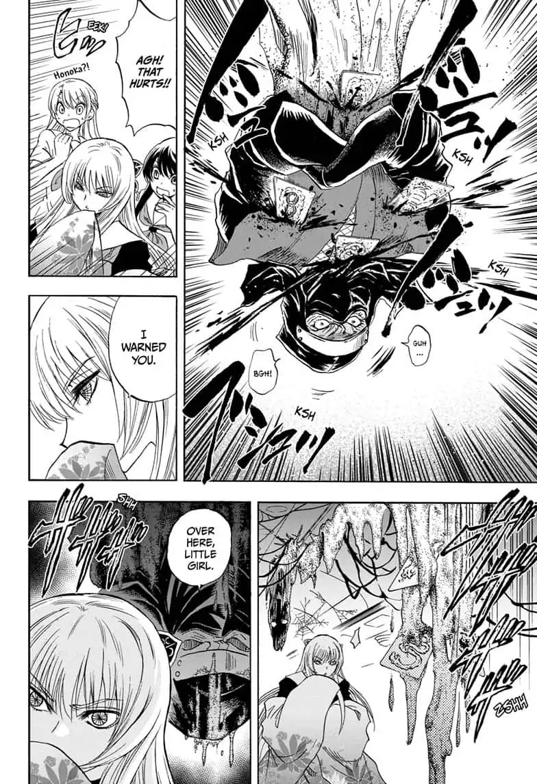Yui Kamio Lets Loose Chapter 30 page 2 - Chapter 30: Girl Bosses vs. Special Security Police