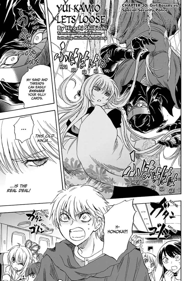 Yui Kamio Lets Loose Chapter 30 page 3 - Chapter 30: Girl Bosses vs. Special Security Police