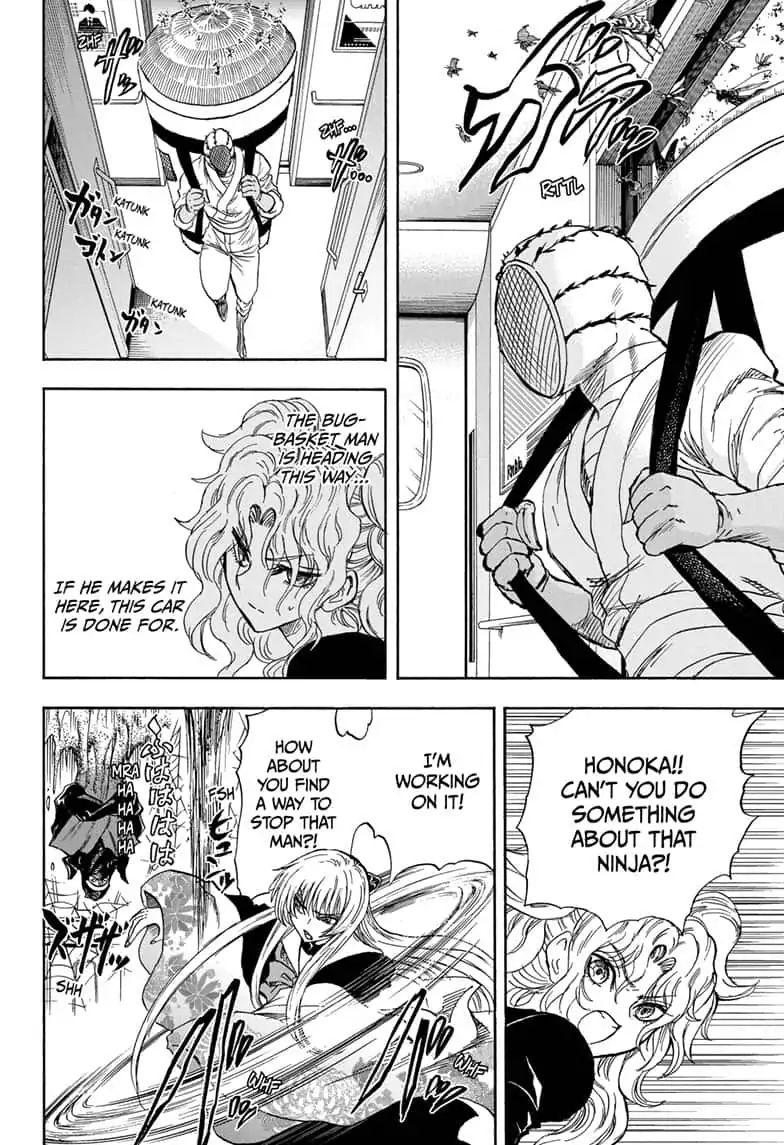 Yui Kamio Lets Loose Chapter 30 page 4 - Chapter 30: Girl Bosses vs. Special Security Police