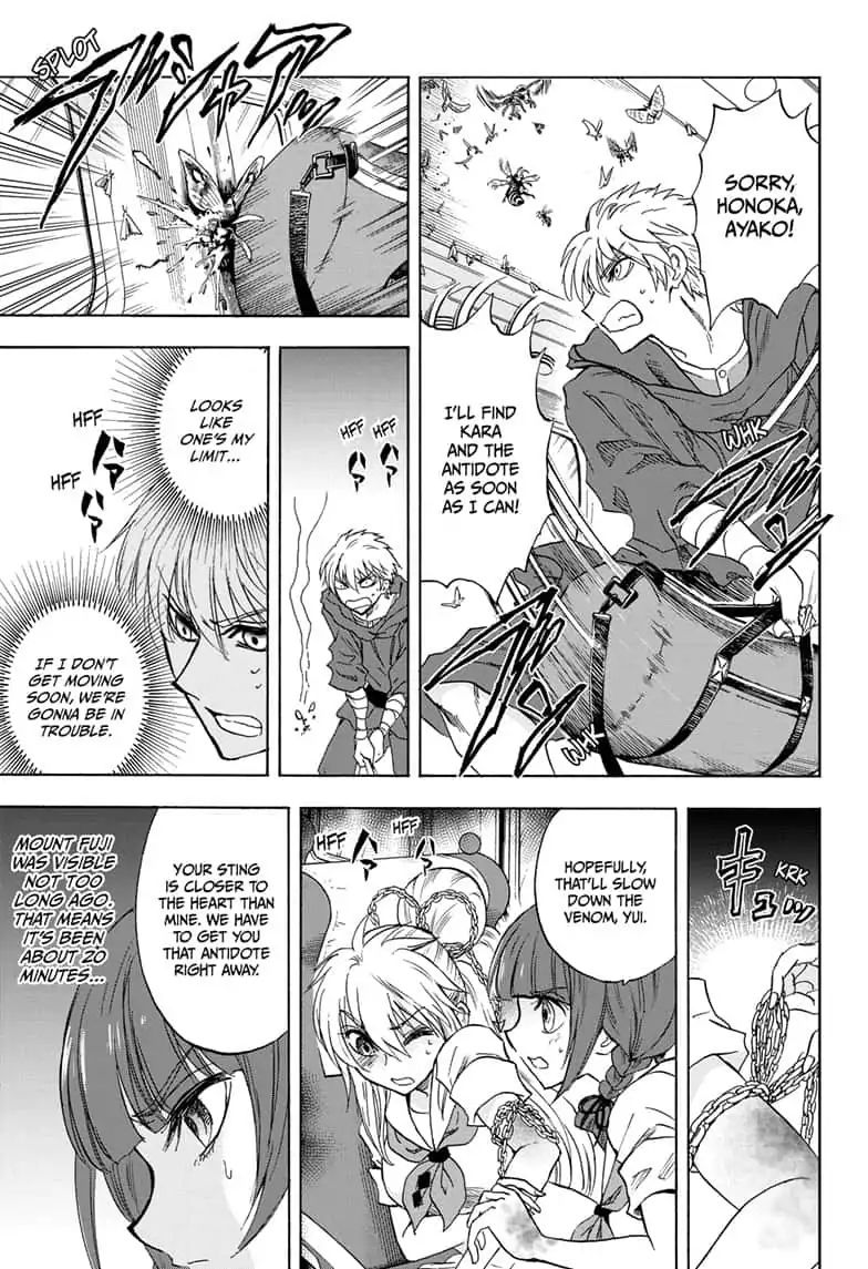 Yui Kamio Lets Loose Chapter 30 page 5 - Chapter 30: Girl Bosses vs. Special Security Police